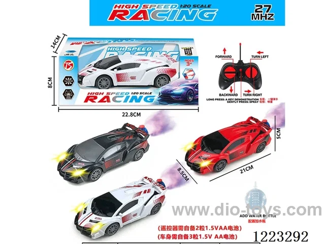 6ch Lamborghini rc car with light not included battery