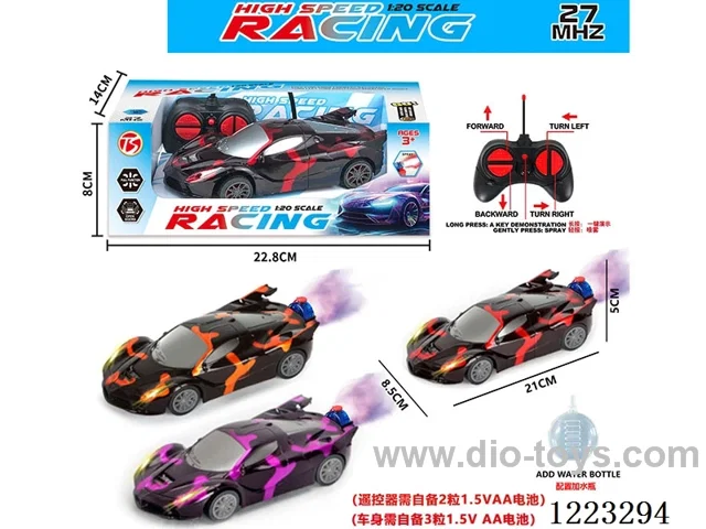 6ch Ferrari rc car with light not included battery