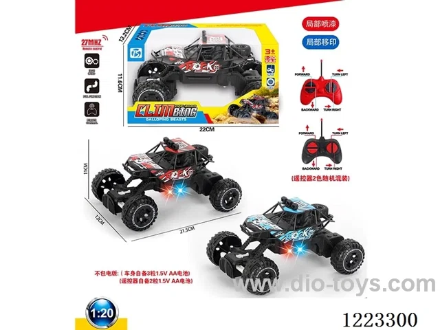 4ch rc car with light not included battery