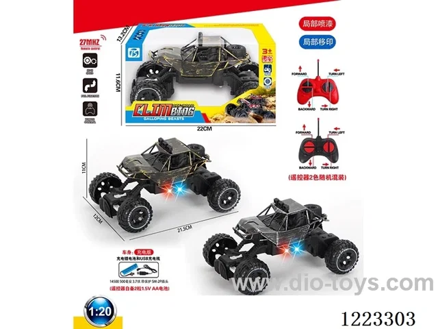 4ch rc car with light included battery