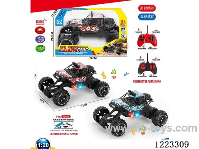 4ch rc car W L/M included battery