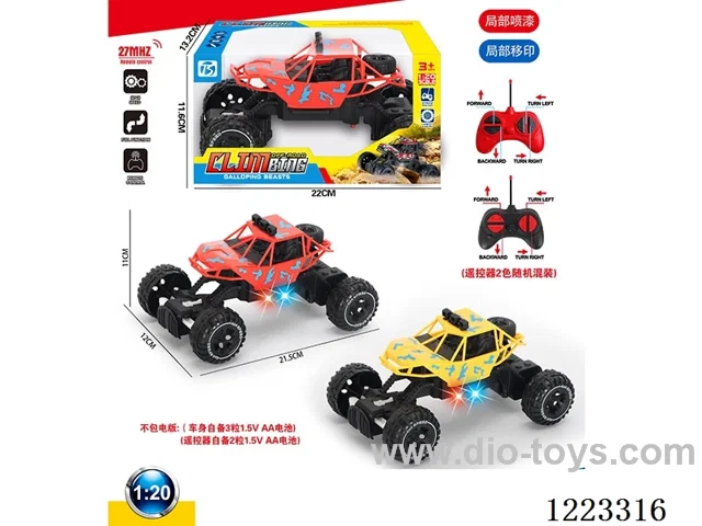 4ch rc car with light not included battery