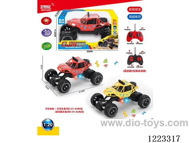 4ch rc car W L/M not included battery