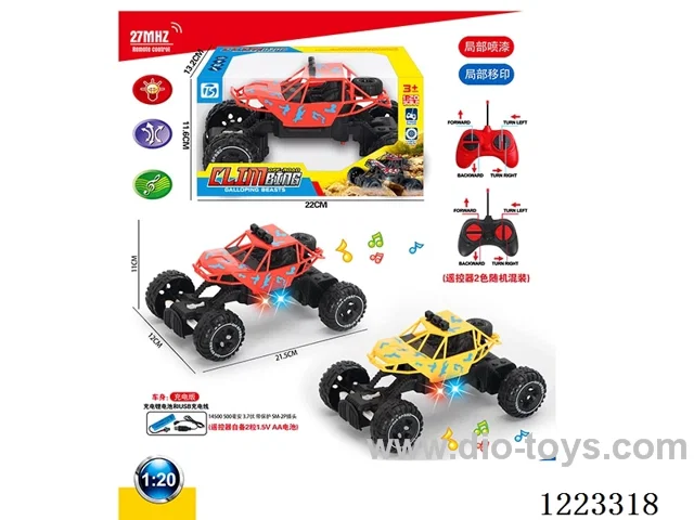 4ch rc car W L/M included battery