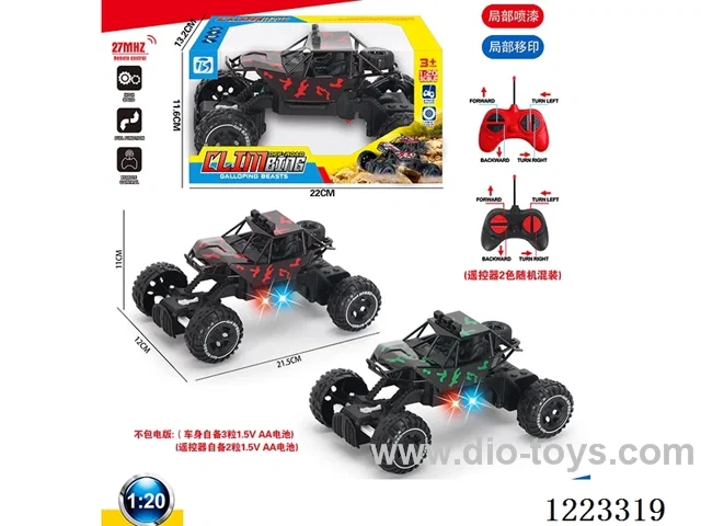 4ch rc car with light not included battery
