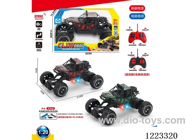 4ch rc car with light included battery