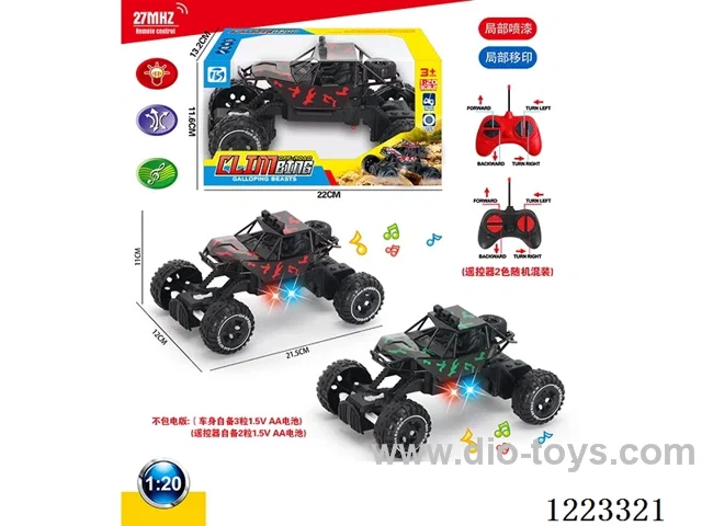 4ch rc car W L/M not included battery