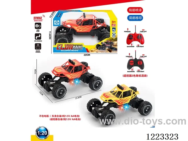 4ch rc car with light not included battery