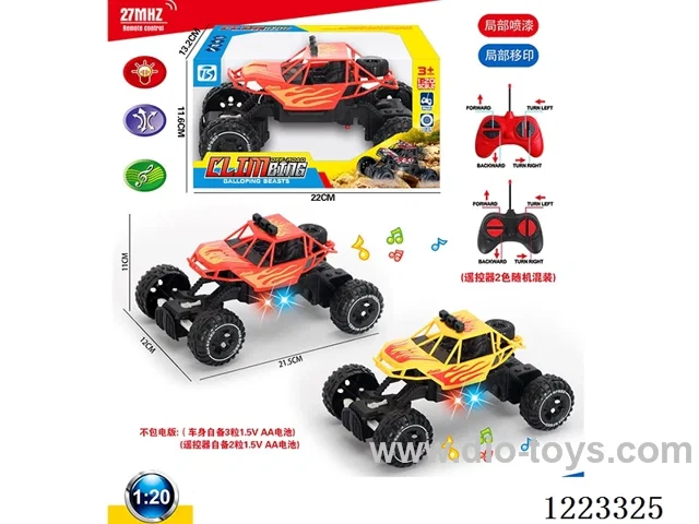 4ch rc car W L/M not included battery