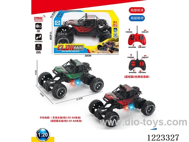 4ch rc car with light not included battery