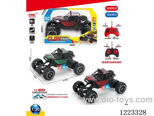 4ch rc car with light included battery