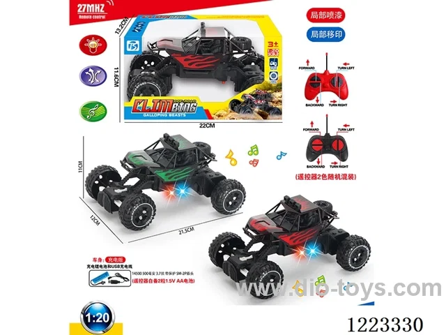 4ch rc car W L/M included battery