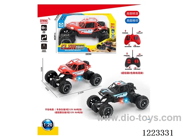 4ch rc police car with light not included battery