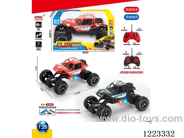 4ch rc police car with light included battery