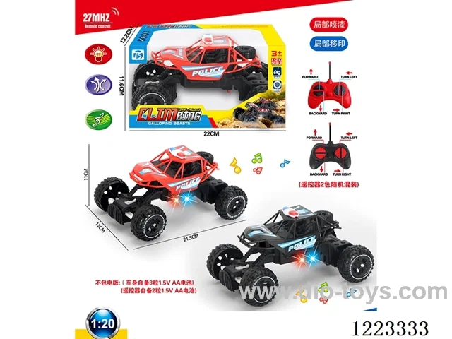 4ch rc police car W L/M not included battery