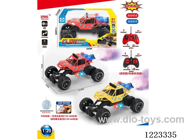 5ch rc car W L/spray not included battery