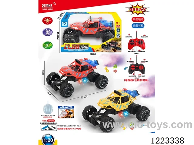 5ch rc car W L/M/spray included battery