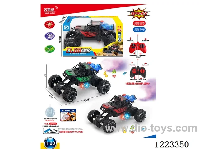 5ch rc car W L/M/spray included battery