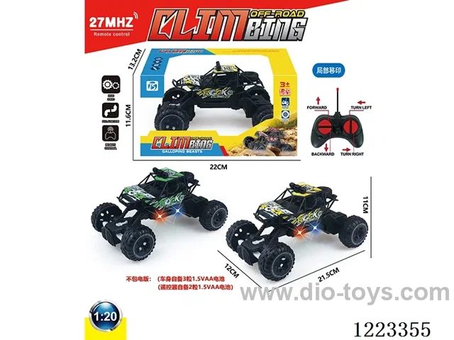 4ch rc car with light not included battery