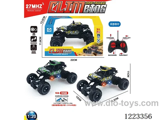 4ch rc car with light included battery