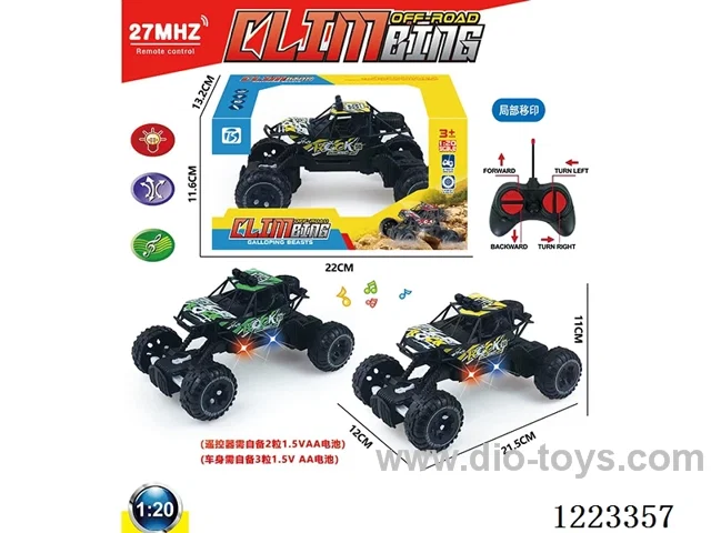 4ch rc car W L/M not included battery