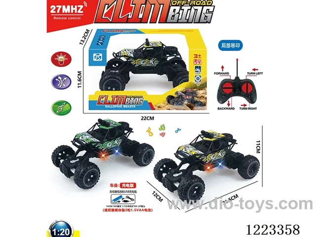 4ch rc car W L/M included battery