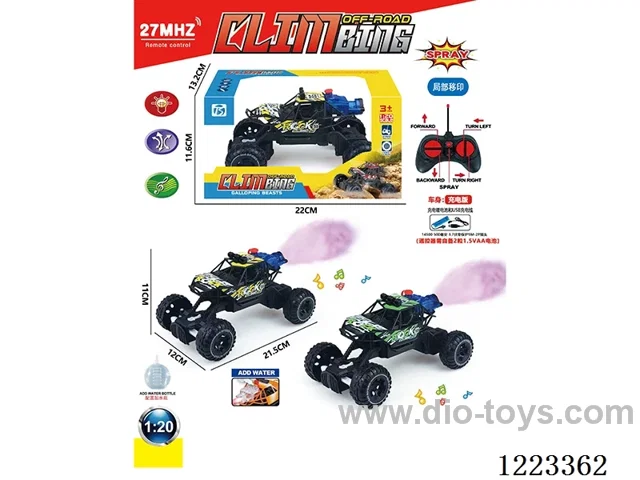 5ch rc car W L/M/spray included battery