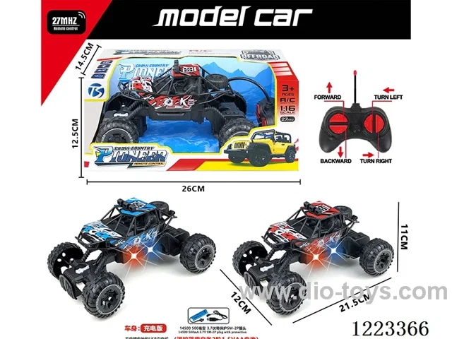 4ch rc car with light included battery