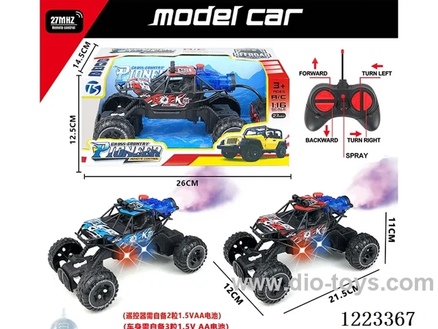 5ch rc car with light not included battery
