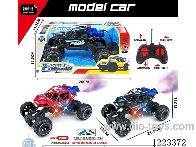 5ch rc police car with light included battery