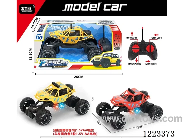 4ch rc car with light not included battery