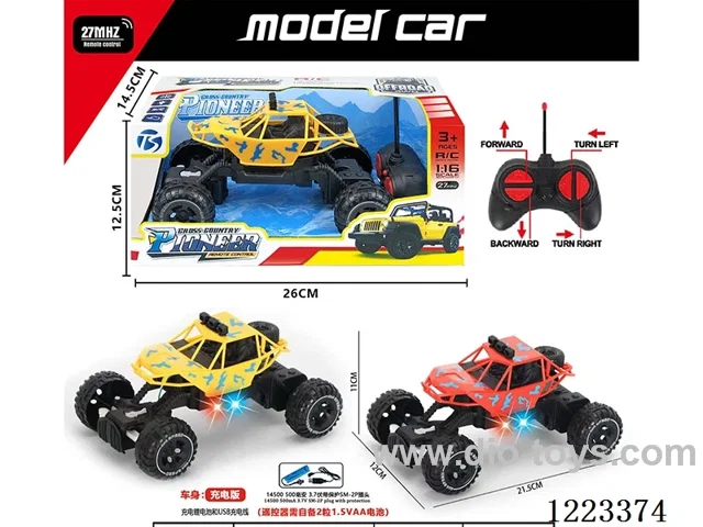 4ch rc car with light included battery