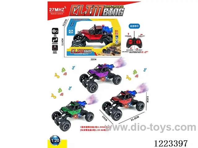 6ch rc car W L/M/spray not included battery