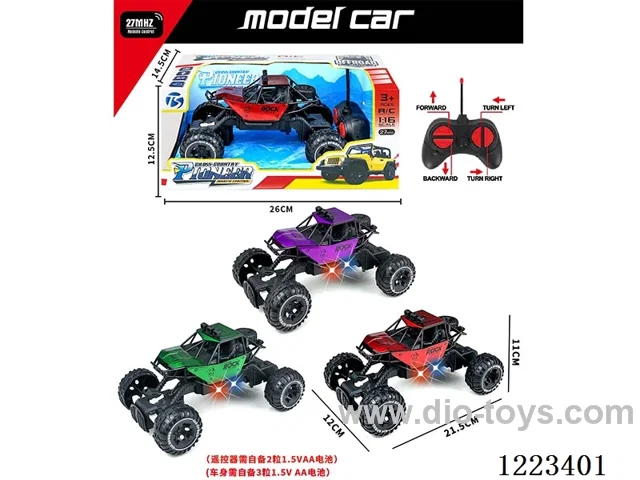 4ch rc car with light not included battery