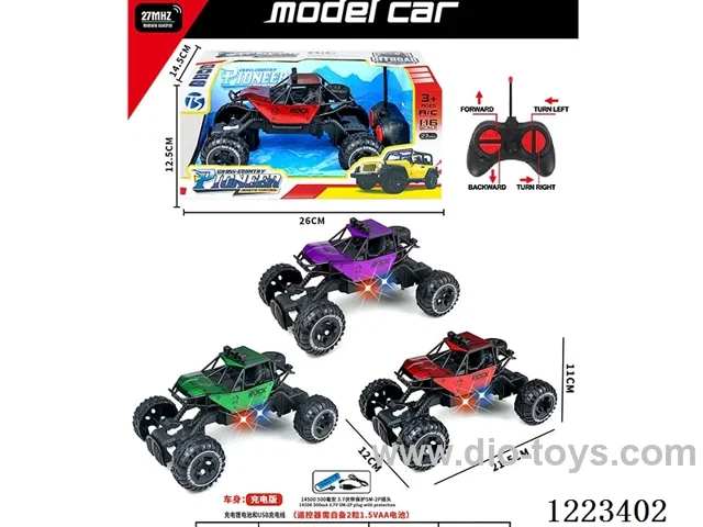 4ch rc car with light included battery