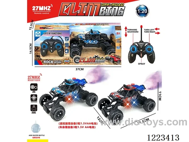 5ch rc car with light not included battery