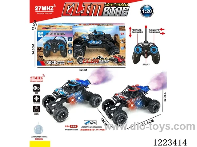 5ch rc car with light included battery