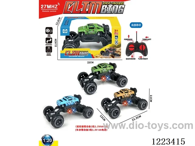 4ch Hummer rc car with light not included battery