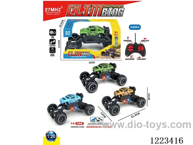 4ch Hummer rc car with light included battery