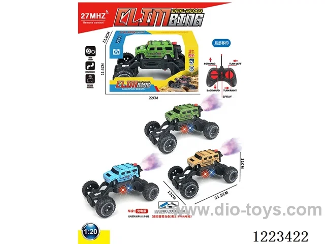 5ch hummer rc car W L/spray included battery