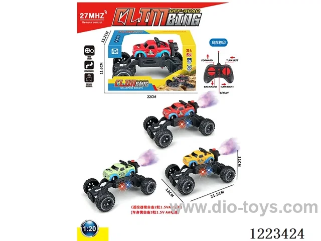 5ch rc car W L/spray not included battery