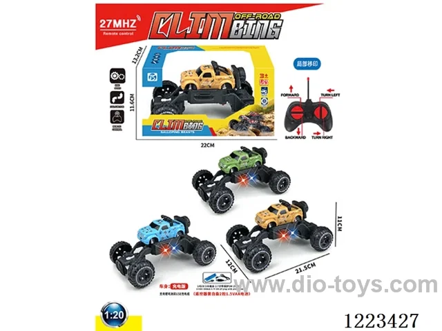 4ch rc car with light included battery
