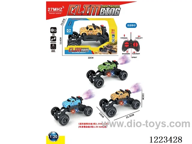 5ch rc car W L/spray not included battery