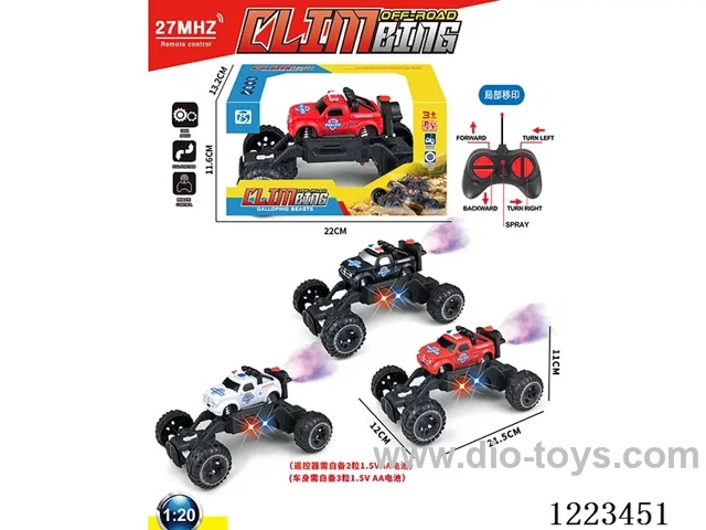 5ch rc police car W L/spray not included battery