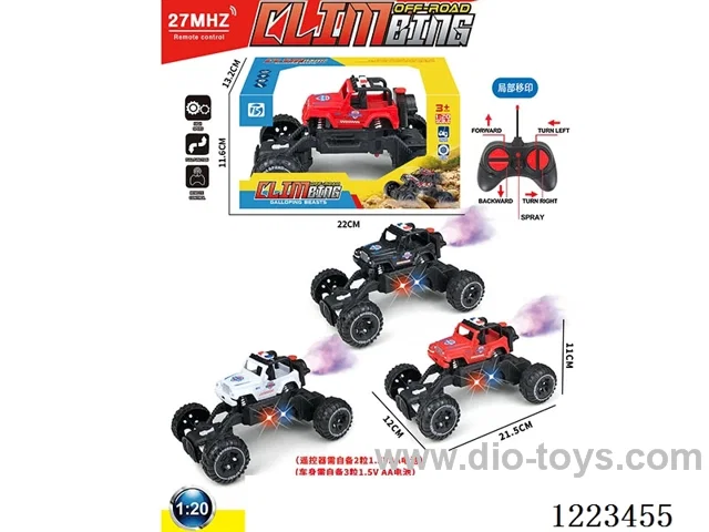 5ch Wrangler rc police car with light/spray not included battery