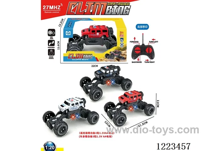 4ch Hummer rc police car with light not included battery