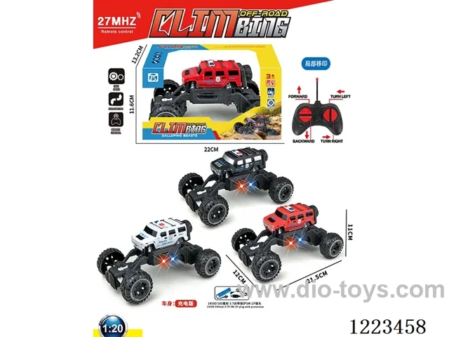 4ch Hummer rc police car with light included battery
