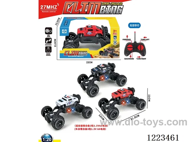 4ch Hummer rc police car with light not included battery