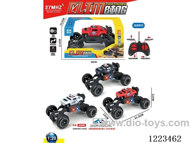 4ch Hummer rc police car with light included battery