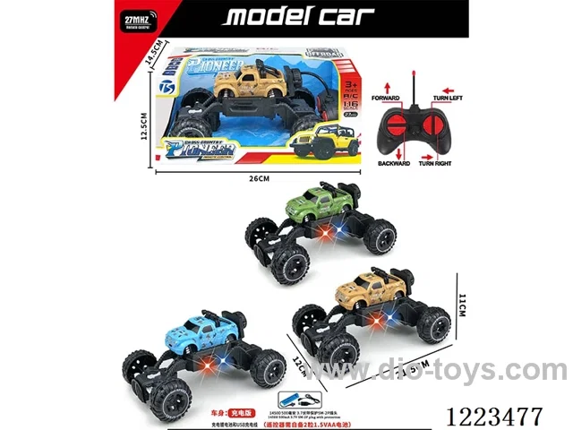 4ch rc car with light included battery